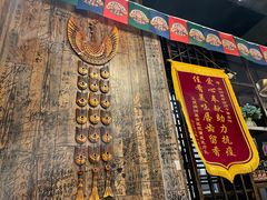 -顶顶汤火牛排火锅·经典铜锅涮肉