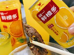 -旺记碳烤肥牛(总店)