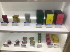 -海烟烟行(南京东路店)