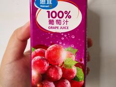 -沃尔玛(前山店)