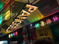 门面-胖哥俩肉蟹煲(淮安万达店)