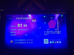 -蓝色派对KTV(聚然广场店)