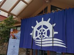 -重庆南山海昌汤都