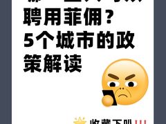 -祝管家·高端住家保姆月嫂育儿嫂(闵行店)