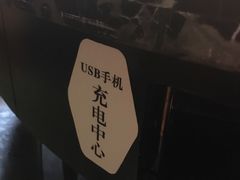 -小王少龙火锅(沙南街店)