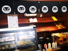 -八角锄烧·肉火锅(天河城店)