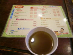 菜单-黄振龙凉茶馆