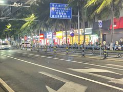 -海大南门夜市(海富街店)