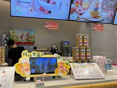 -DQ·蛋糕·冰淇淋(湖景东路店)