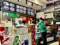 -秦君宝手擀菠菜面(金花路店)