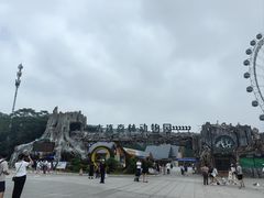 -大连森林动物园