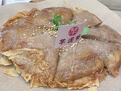 -芋包王闽南茶楼(八市店)