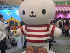 -天津万象城
