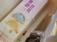 -LOVEGIFT爱礼(八佰伴店)