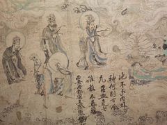 -福州海峡文化艺术中心