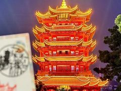 -黄鹤楼公园(黄鹤楼)