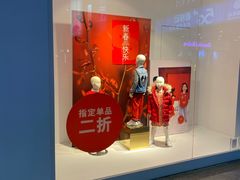 -H&M(天一广场店)