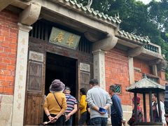 -草庵摩尼教遗址公园