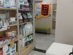 -瑞鹏宠物医院·骨外科·心肾科·肿瘤科(九亭店)