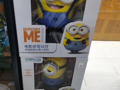 -百荣世贸商城