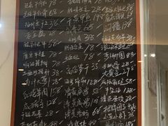 -翠山·映月湖景餐厅(映月湖公园店)