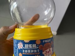 -爱维尔阳光蛋糕(独墅湖邻里中心店)