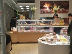 -好利来(乐堤港店)