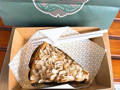 杏仁伯爵茶派-Pie Bird(新闸路店)
