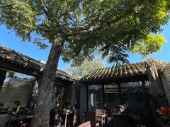 -SUSU·苏苏(四合院创始店)