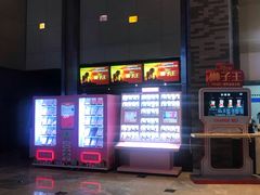-万达广场(龙湖店)