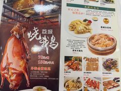 -荔城生鲜盛宴(番禺旗舰店)