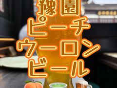 -豫园湖心亭茶楼