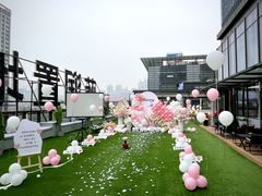 -玩坞轰趴馆·户外团建聚会主题生日派对馆(世豪广场店)