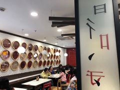 大堂-咬不得高祖生煎·简餐(高银街店)