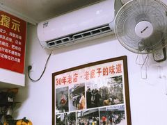 -无名氏面馆(邮电路店)