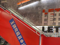 -神府路壹号·海鲜烧烤排档(三坊七巷店)
