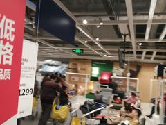 -宜家家居(哈尔滨商场店)