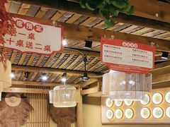 -李久其家民间餐厅(观沙岭公园店)