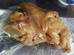 -烂瓦罐刘家猪蹄坊(药王洞店)