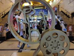 -大光明电影院(南京西路店)