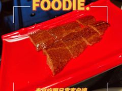 -羲和雅苑•北京烤鸭(乐园道万象城店)