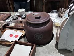 -李山山茶事(景枫店)