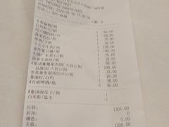 -丰收日·小海鲜·沪上家宴(顾村正大店)