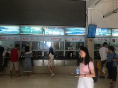 -华南师范大学石牌校区陶园