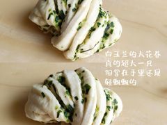 -白玉兰食品甜凤店(合生汇店)