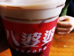 -八婆婆烧仙草(曾厝垵店)