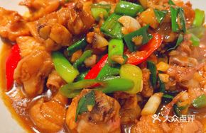 Tea Oil Stir-fried Local Chicken