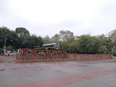 -柳州工业博物馆