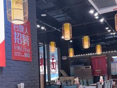 -西竹拌面(银川阅彩城店)