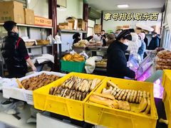 -李小老烧饼(常营民族家园店)